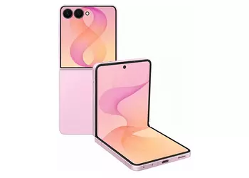 Samsung Galaxy Z Flip 8: more expensive, barely different, and Europe misses out on the better chip