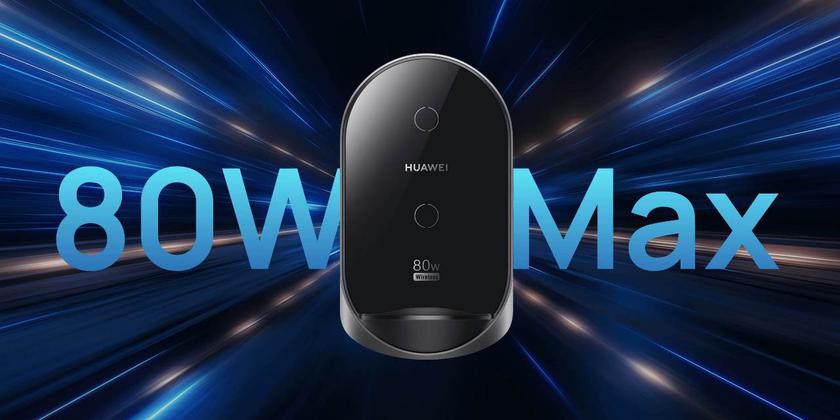 Cargador inalambrico huawei online 40w