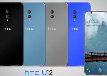 Безрамочный флагман HTC U12 получит 4К-дисплей и двойную камеру