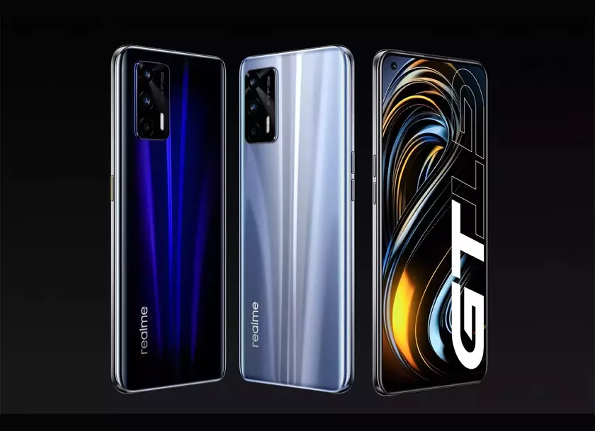 Realme GT Neo c процессором MediaTek Dimensity 1200 представят 31 марта