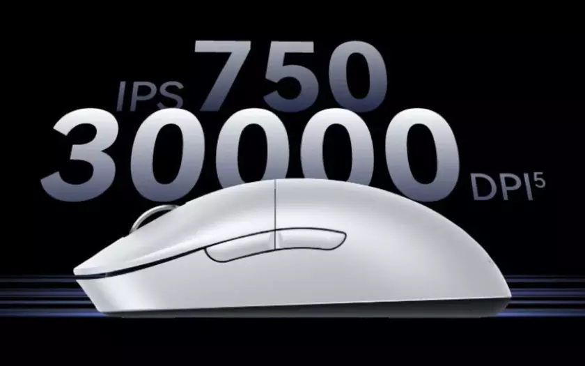 Huawei презентовала новую игровую мышь Xingyue Mouse GT за $84 (фото)