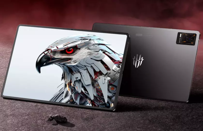 Инсайдер: Новый игровой планшет Red Magic будет работать на чипе Snapdragon 8 Gen 3 Leading Version