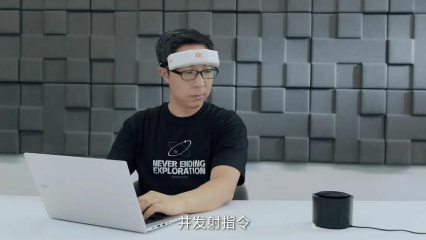 Xiaomi MiGu - un nouveau développement qui vous permettra de contrôler vos appareils domestiques intelligents grâce à la puissance de votre esprit