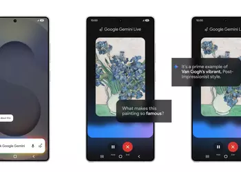 Боковая кнопка Galaxy S25 может запускать Gemini