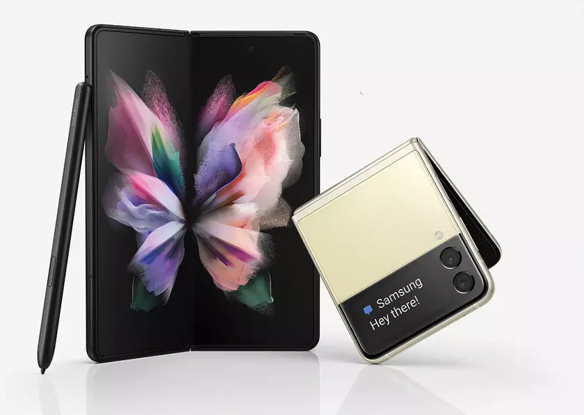 Samsung выпустила One UI 5.1.1 для Galaxy Flip 3 и Galaxy Fold 3