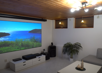 What is Ambient Light? Your Guide to Enhancing Projector Performance