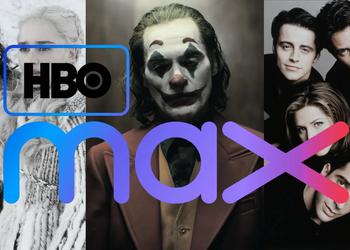HBO Max запустят 27 мая, и это будет один из самых дорогих стриминговых сервисов
