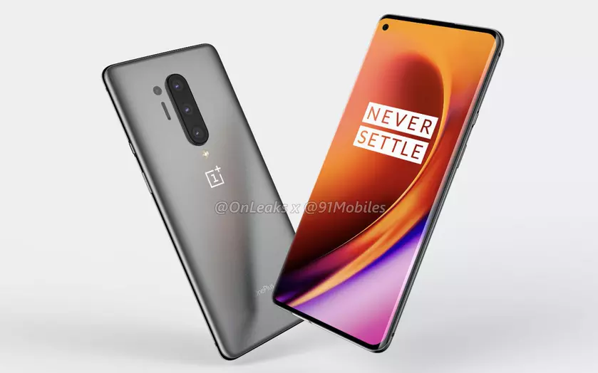 В сеть утекли подробные характеристики смартфонов OnePlus 8 и OnePlus 8 Pro