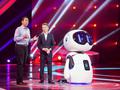 post_big/Baidu-robot-AI-Xiaodu-takes-on-humans-photo-2.jpg