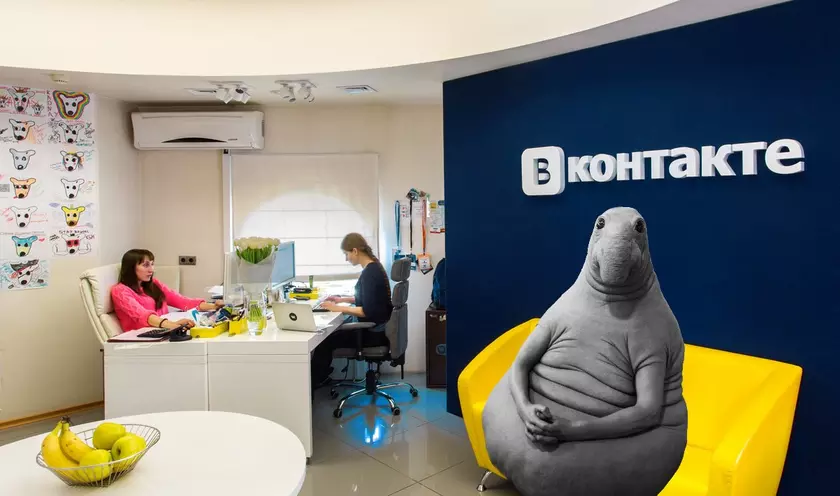 Дождались: на ВКонтакте подали в суд из-за Ждуна