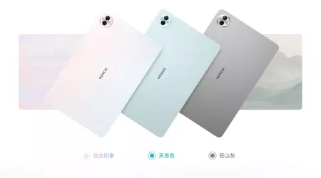 Honor Tablet 10 with 2.5K display and 10100 mAh battery debuts in China