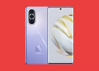 It's official: the global launch of Huawei Nova 10 and Huawei Nova 10 Pro will take place at IFA 2022