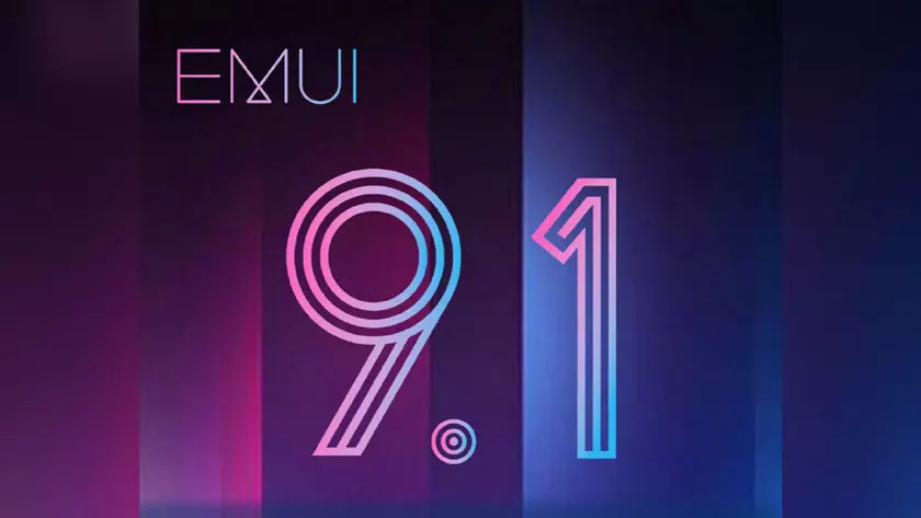 Huawei начала обновлять смартфоны украинских пользователей до EMUI 9.1
