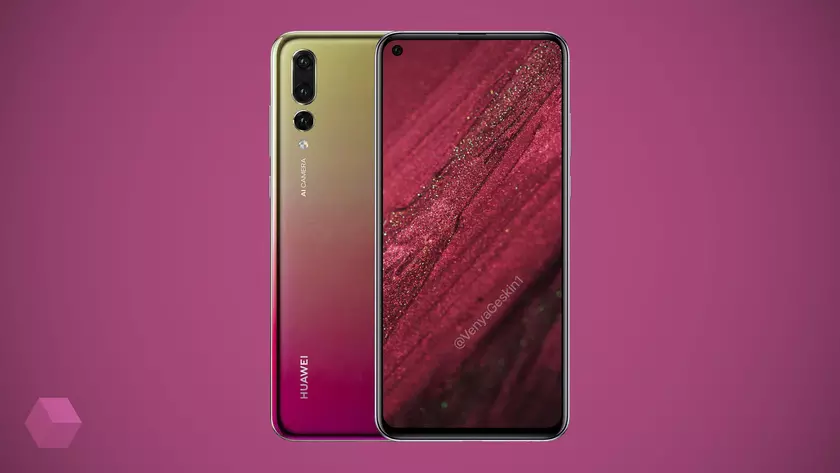 Huawei первой выпустит смартфон с «дырявым» экраном?