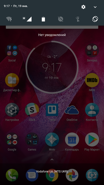Обзор Moto Z2 Force: флагманский смартфон с небьющимся экраном-133