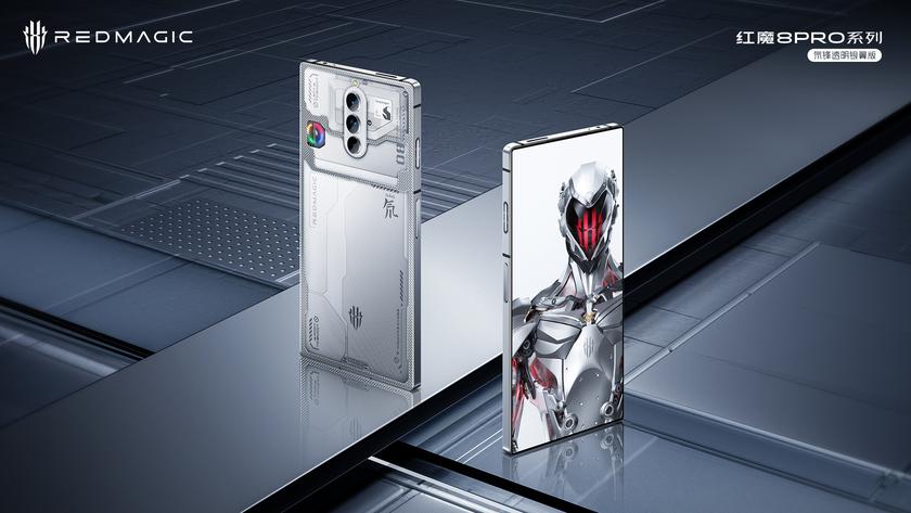 nubia Red Magic 8 Pro and Red Magic Pro+ become transparent