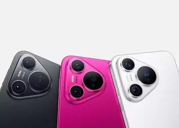 Huawei Pura 80 Ultra может получить тройную камеру с двойным зумом 