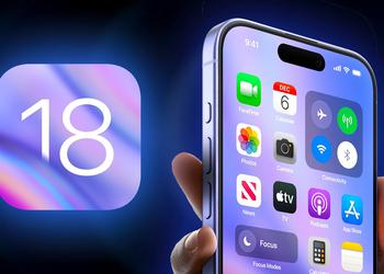 Центр управления в iOS 18 получит обновлённый виджет музыки и улучшенную интеграцию с HomeKit