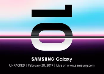 Что покажет Samsung вместе с Galaxy S10 на презентации 20 февраля