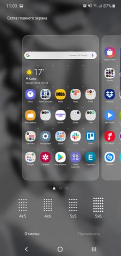 Обзор Samsung Galaxy Note10+: самый большой и технологичный флагман на Android-246