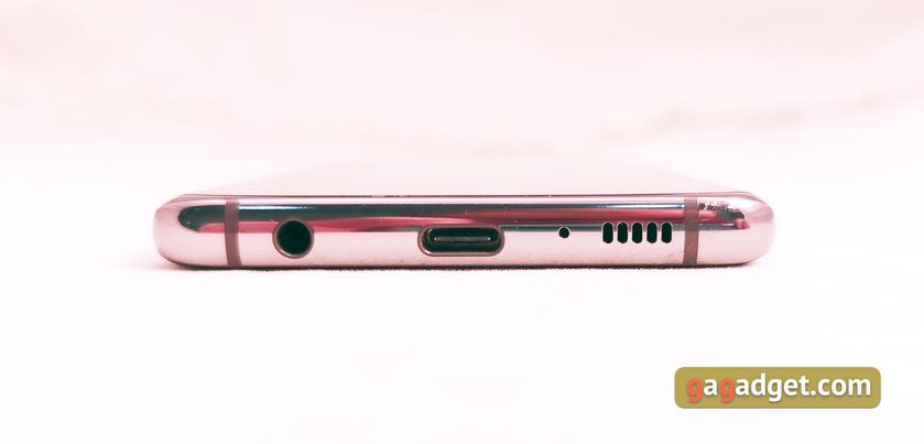 Огляд Samsung Galaxy S10: універсальний флагман «Все в одному»-9
