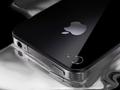 post_big/liquidmetal-iphone-apple.jpg