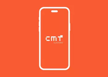Сколько будет стоить CMF Phone (1) с чипом MediaTek и батареей на 5000 мАч (спойлер: дешевле Nothing Phone 2a)