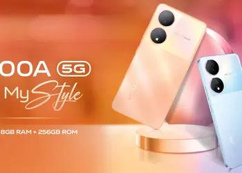 vivo Y100A: AMOLED screen, Snapdragon 695 chip and 4,500mAh battery with 44W charging