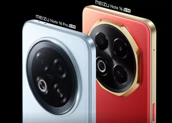 Meizu показала первые официальные рендеры смартфонов Note 16 и Note 16 Pro — презентация гаджетов состоится 13 мая