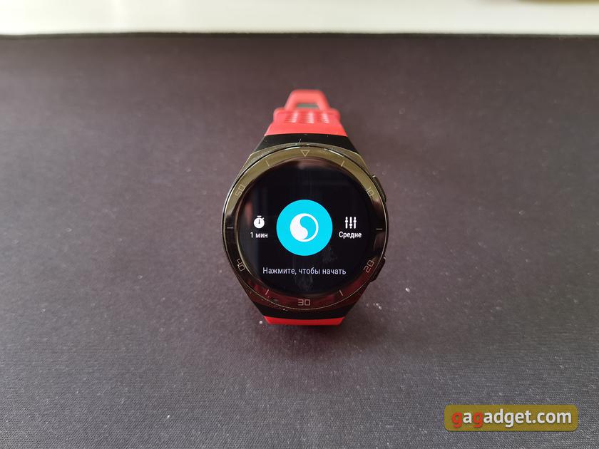 Обзор Huawei Watch GT 2e: стильные спортивные часы с отличной автономностью-82