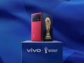 post_big/vivo_X_Fold_Plus_FIFA_World_Cup_Qatar_2022.jpg