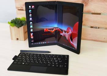 Обзор Lenovo ThinkPad X1 Fold: первый в мире портативный ПК с гибким дисплеем
