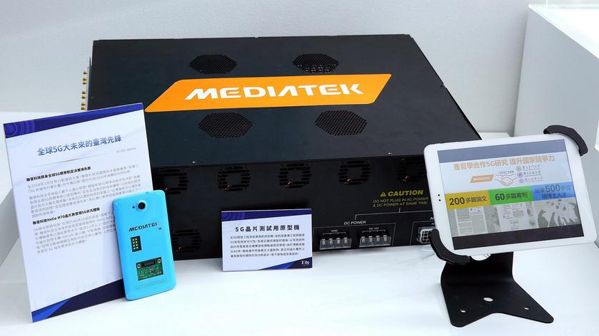 MediaTek показала прототип 5G-устройства на базе Helio M70