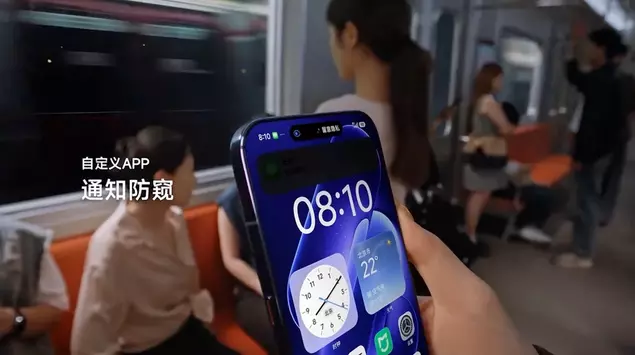 Xiaomi 18 Pro gets a built-in ...