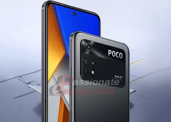 Таким будет POCO M4 Pro 4G: смартфон с экраном на 90 Гц, чипом Helio G96 и батареей на 5000 мАч