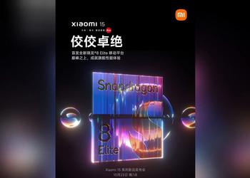 Snapdragon 8 Gen 4 is now Snapdragon 8 Elite: Xiaomi has revealed a poster with the new processor and the announcement date for the Xiaomi 15 smartphones