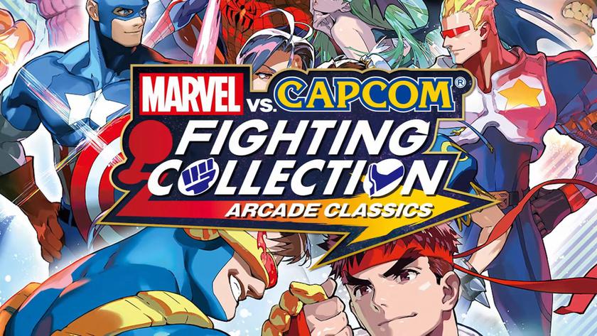 Marvel vs. Capcom Fighting Collection: Arcade Classics и Capcom Fighting Collection также выйдут и на Xbox One