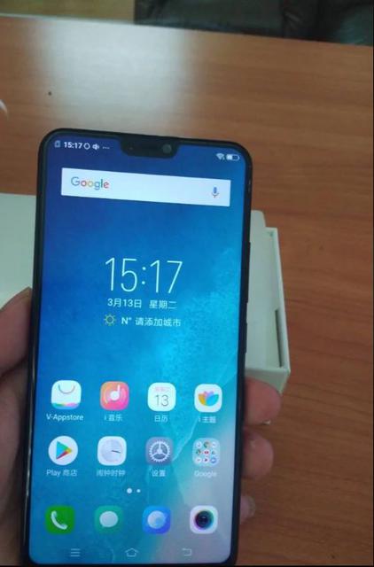 vivo v9 resale price