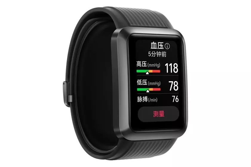 Слух: неанонсированные смарт-часы Huawei Watch D2 получили лицензию медицинского устройства в Китае