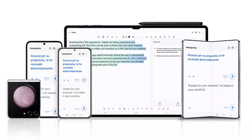 Samsung рассказала когда Galaxy S22, Galaxy Tab S8, Galaxy Flip 4 и Galaxy Fold 4 получат One UI 6.1