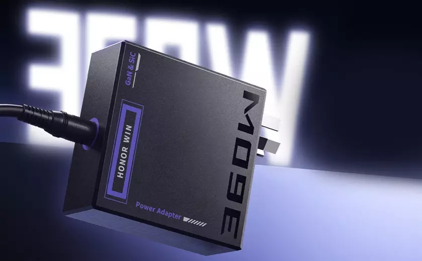 Компактный блок питания Honor WIN 360W GaN
