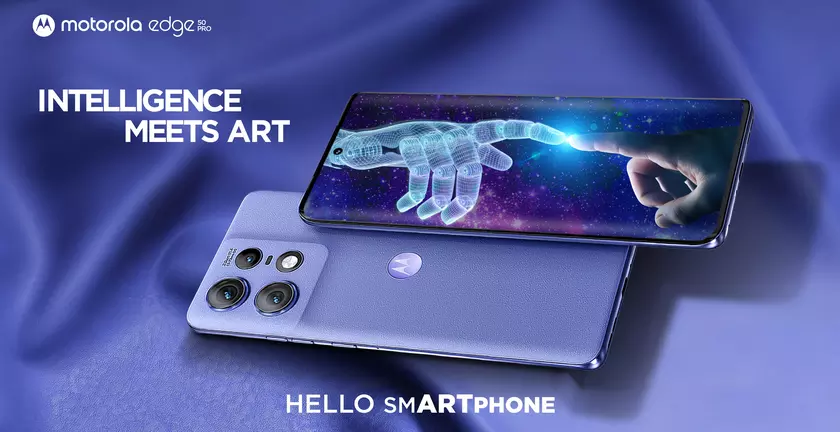 Motorola подтвердила, что покажет флагман Edge 50 Pro на презентации 3 апреля