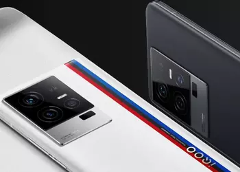 Flat 2K display, Snapdragon 8 Gen 3 chip and telephoto lens: an insider has revealed some specs of the iQOO 12