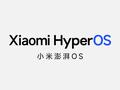 post_big/Xiaomi_HyperOS.jpg