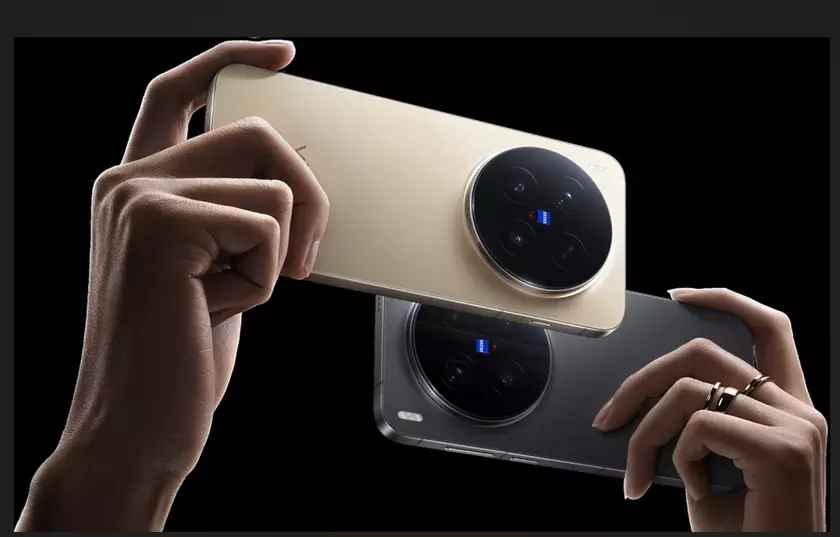 Vivo X300 Pro: Инновации и производительность