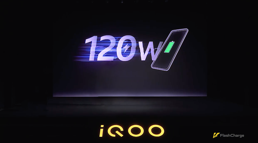 Раньше OPPO и Realme: суббренд Vivo iQOO анонсировал технологию быстрой зарядки FlashCharge на 120 Вт