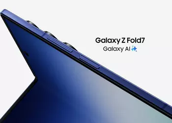 Galaxy Fold7 смог обойти китайцев, став самым тонким складным смартфоном в мире