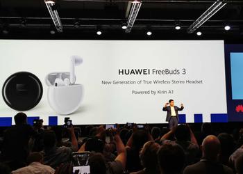 Huawei FreeBuds 3: наушники с чипом Kirin A1, автономностью до 20 часов, шумоподавлением и ценником меньше $200