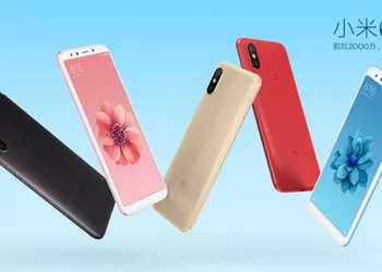Xiaomi Mi 6X appeared on the render in five color options