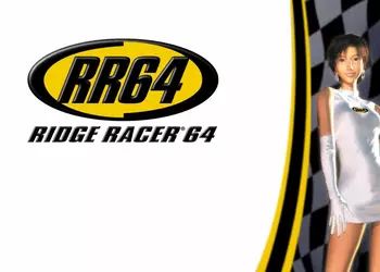 Классическая гоночная Ridge Racer 64 стала доступна в каталоге Nintendo Switch Online